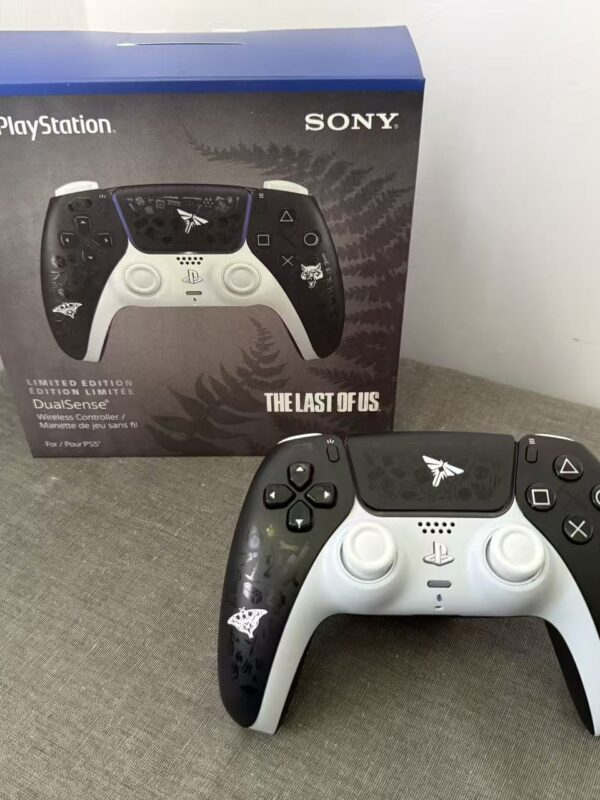 PS5 The Last of us Controller