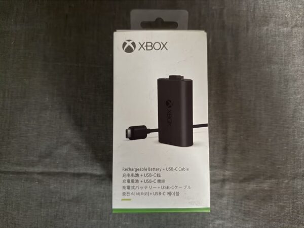 Xbox Battery