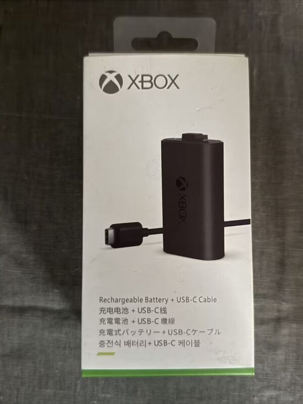 Xbox Battery